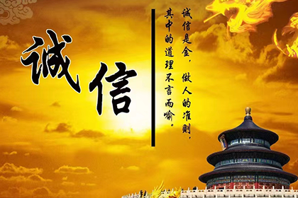 医院收据能否成为法律证据？