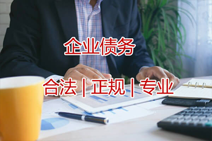 北京房企欠款引纠纷，天津玻璃企业跨区域诉讼追回款项